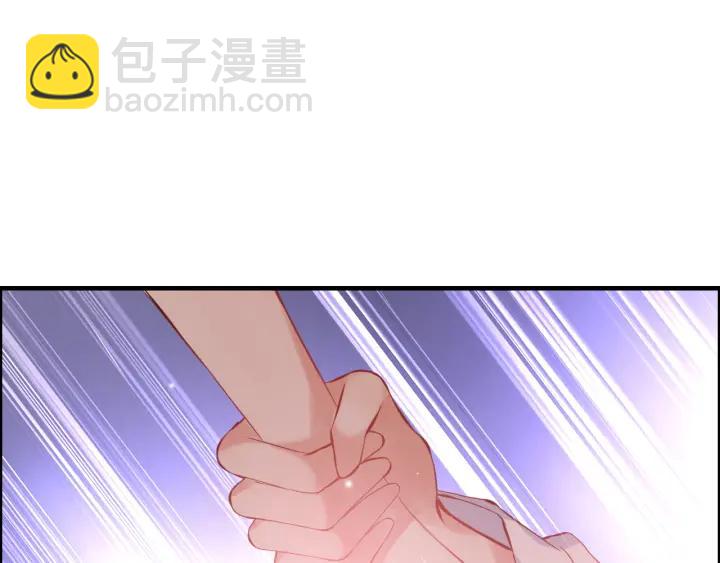 第96话 调戏人很有趣嘛？！85