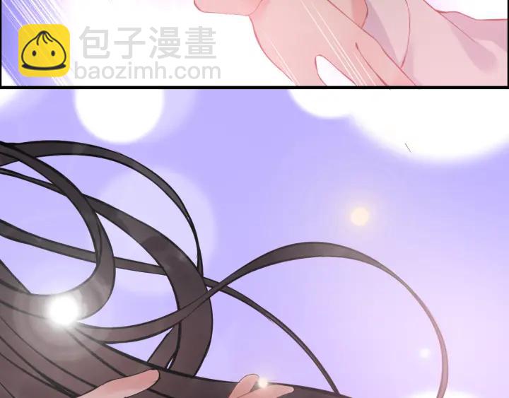 第96话 调戏人很有趣嘛？！86
