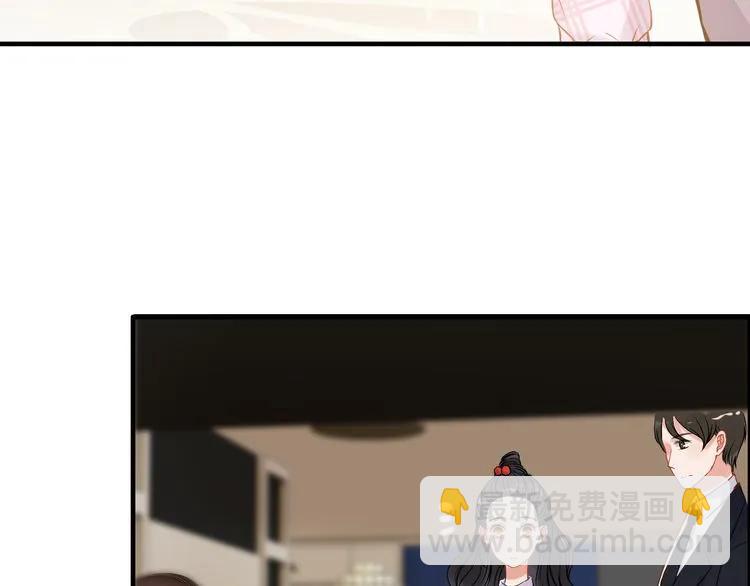 第97话 我怎么可能对她动心！34