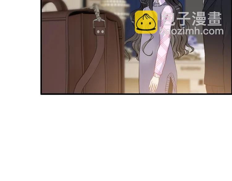 第97话 我怎么可能对她动心！35