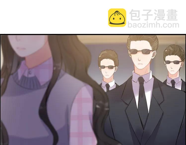 第97话 我怎么可能对她动心！41