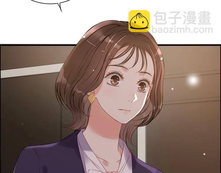第97话 我怎么可能对她动心！71