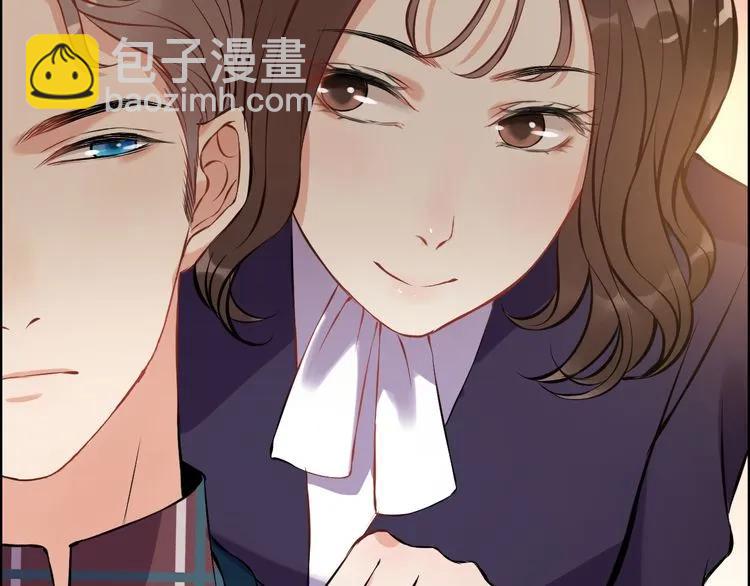 第97话 我怎么可能对她动心！82