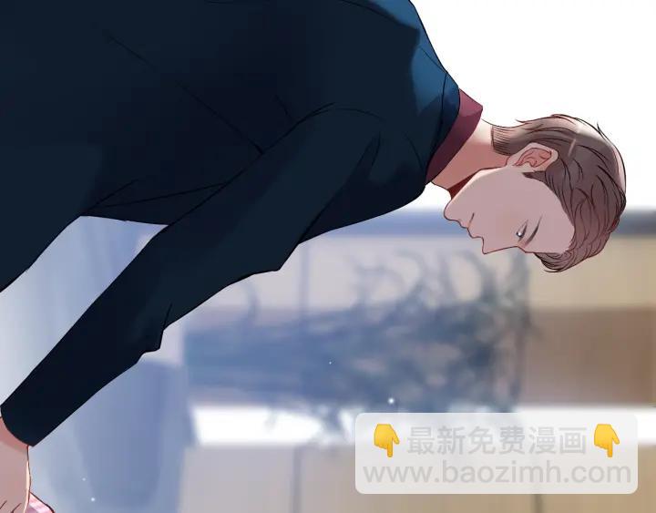 第98话 我帮你离开他62