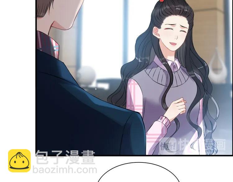 第99话 这个承诺终生有效17