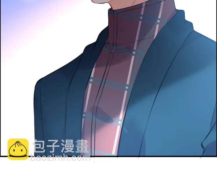 第99话 这个承诺终生有效22