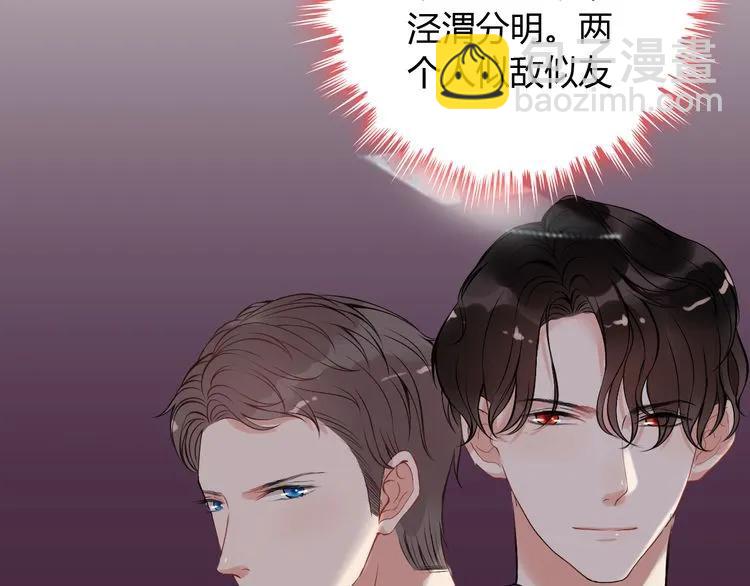 第99话 这个承诺终生有效31