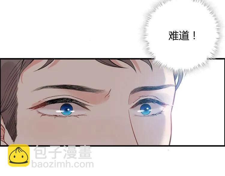 第99话 这个承诺终生有效48