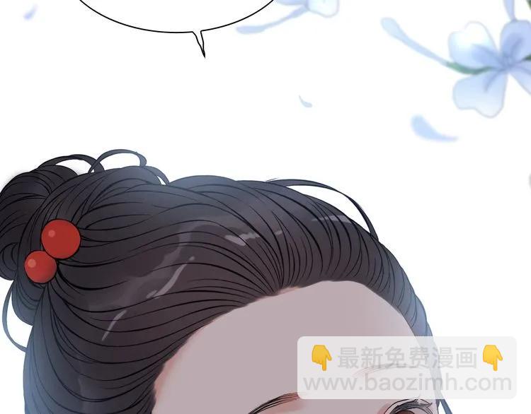 第99话 这个承诺终生有效65