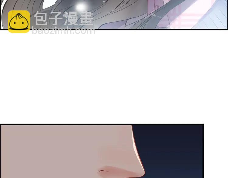 第99话 这个承诺终生有效75