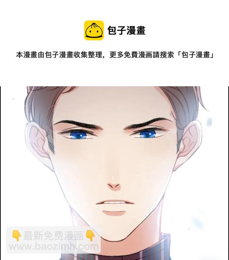 第99话 这个承诺终生有效79