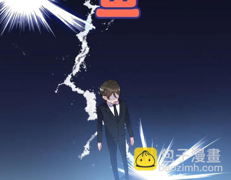 第99话 这个承诺终生有效8