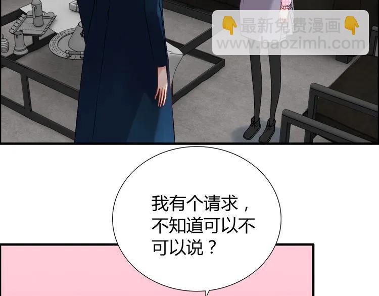 第99话 这个承诺终生有效82