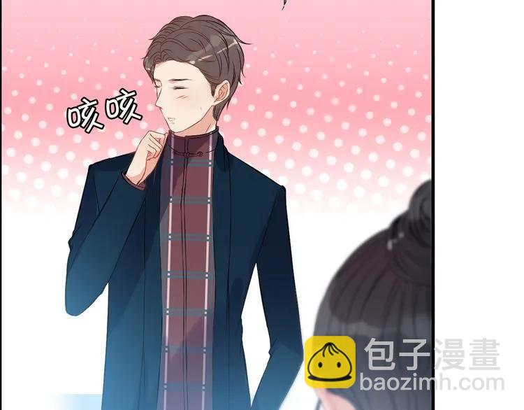 第99话 这个承诺终生有效83