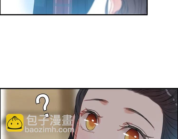 第99话 这个承诺终生有效84