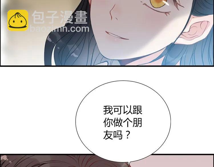 第99话 这个承诺终生有效85