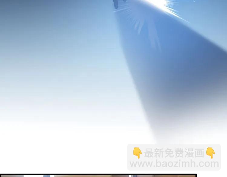 第99话 这个承诺终生有效9