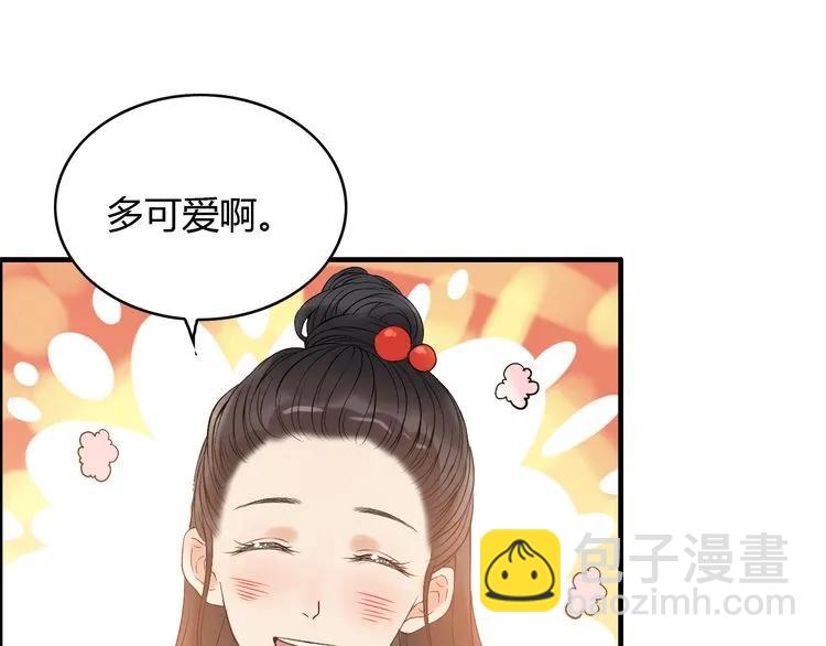 第100话 闺蜜绑架了妈妈？！10