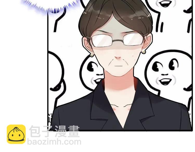 第100话 闺蜜绑架了妈妈？！15