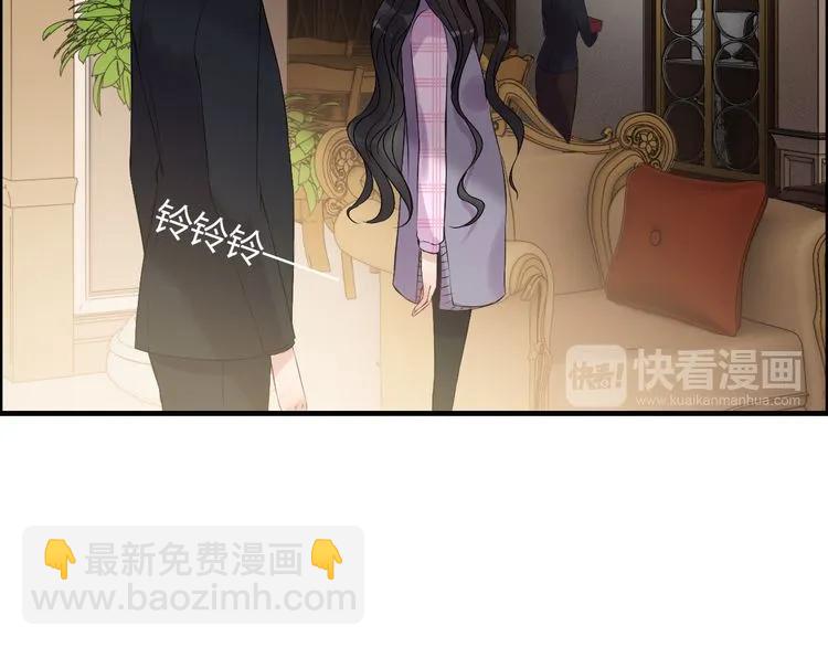 第100话 闺蜜绑架了妈妈？！17