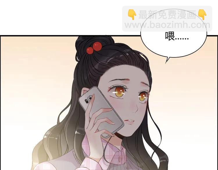 第100话 闺蜜绑架了妈妈？！21