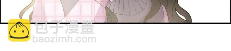 第100话 闺蜜绑架了妈妈？！22