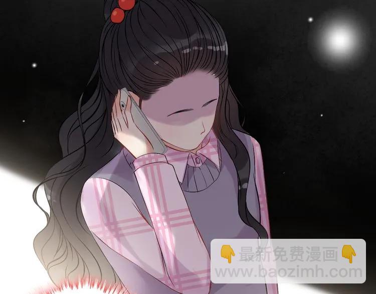 第100话 闺蜜绑架了妈妈？！35
