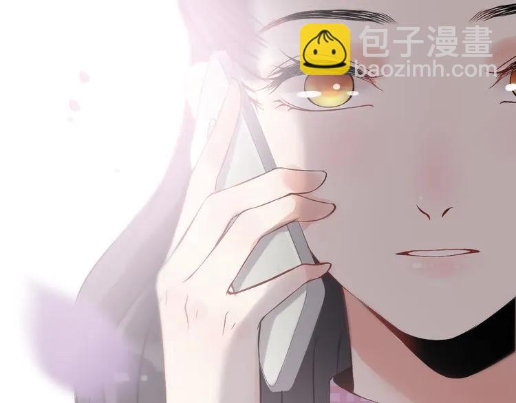 第100话 闺蜜绑架了妈妈？！42