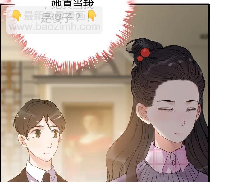 第100话 闺蜜绑架了妈妈？！45