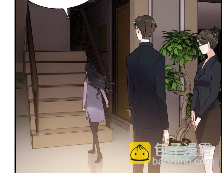 第100话 闺蜜绑架了妈妈？！51