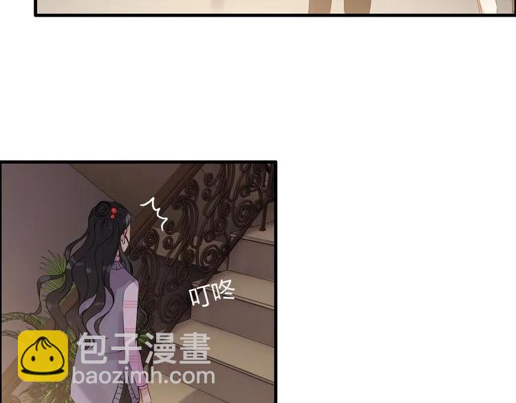 第100话 闺蜜绑架了妈妈？！52