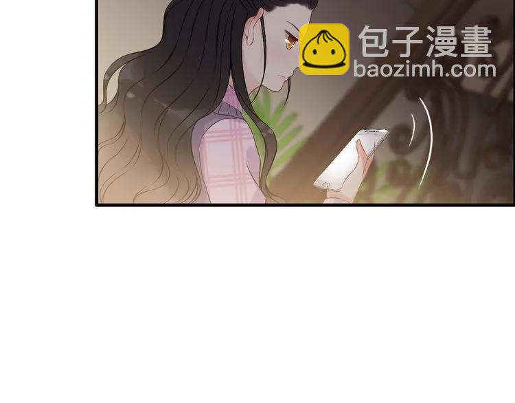 第100话 闺蜜绑架了妈妈？！54