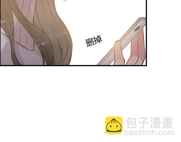 第100话 闺蜜绑架了妈妈？！58
