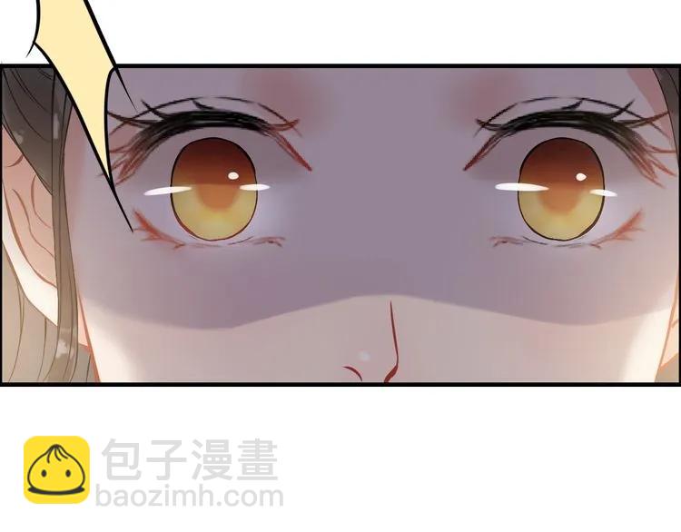 第100话 闺蜜绑架了妈妈？！63