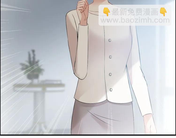 第100话 闺蜜绑架了妈妈？！65