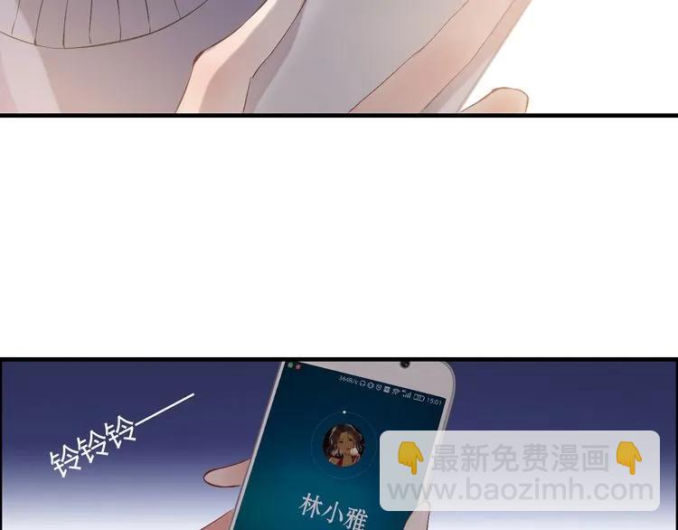 第100话 闺蜜绑架了妈妈？！69