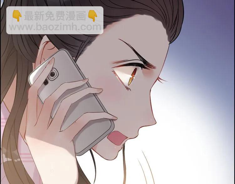 第100话 闺蜜绑架了妈妈？！71