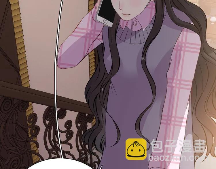 第100话 闺蜜绑架了妈妈？！78