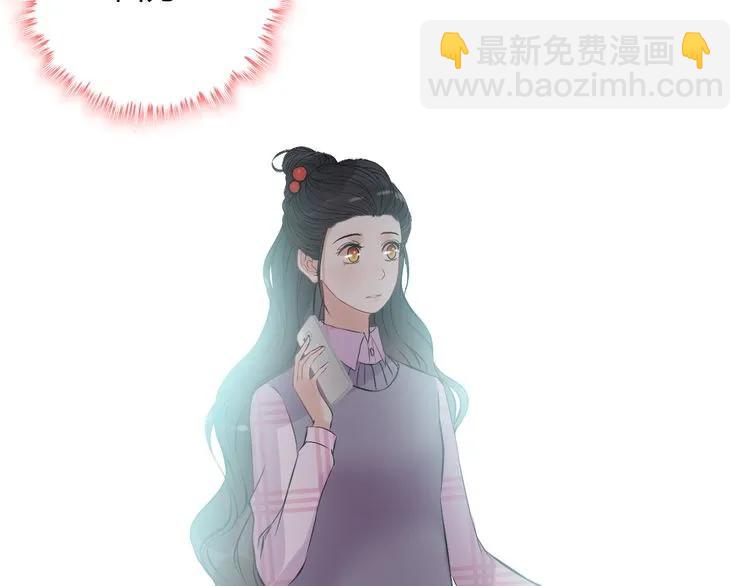 第100话 闺蜜绑架了妈妈？！88