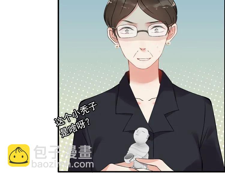 第100话 闺蜜绑架了妈妈？！9