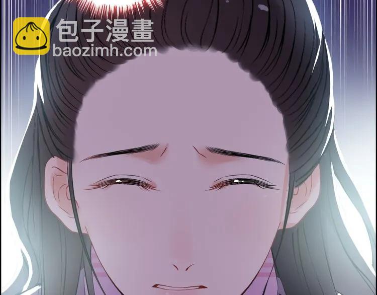 第100话 闺蜜绑架了妈妈？！91