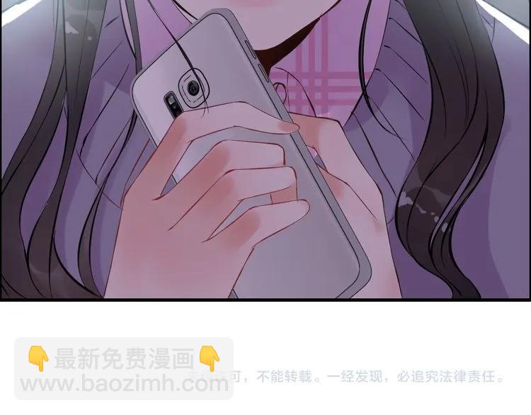第100话 闺蜜绑架了妈妈？！92