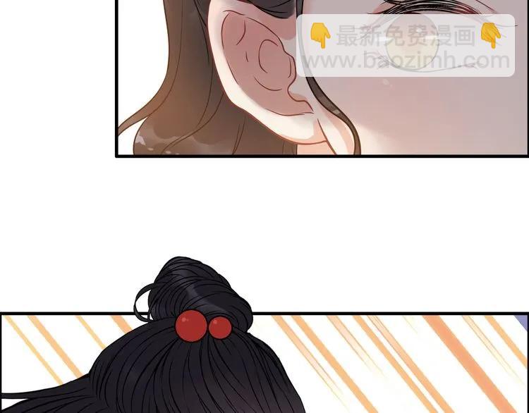 第101话 狗屁闺蜜！10