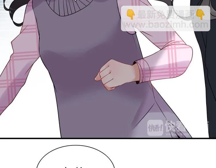 第101话 狗屁闺蜜！18