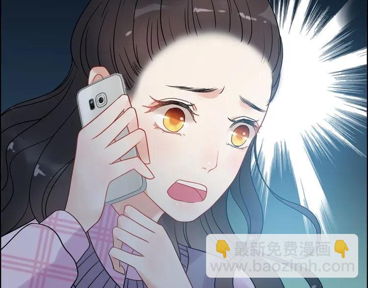 第101话 狗屁闺蜜！28