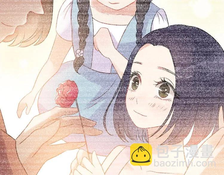 第101话 狗屁闺蜜！33
