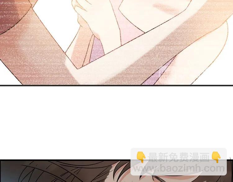 第101话 狗屁闺蜜！34