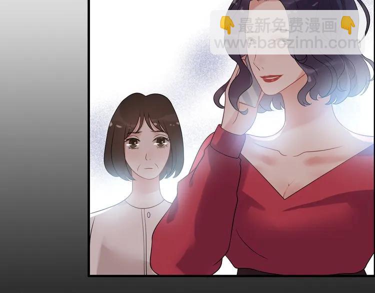 第101话 狗屁闺蜜！42
