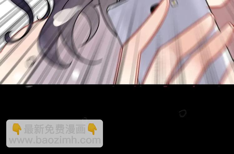 第101话 狗屁闺蜜！45