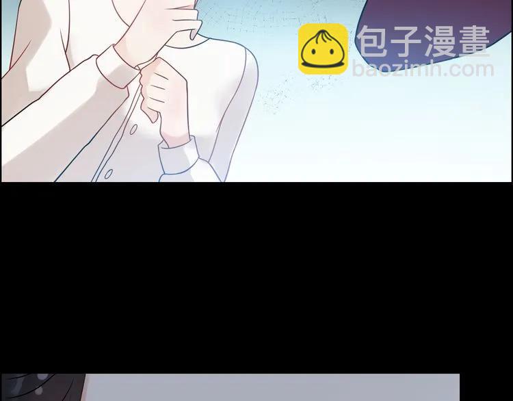 第101话 狗屁闺蜜！51
